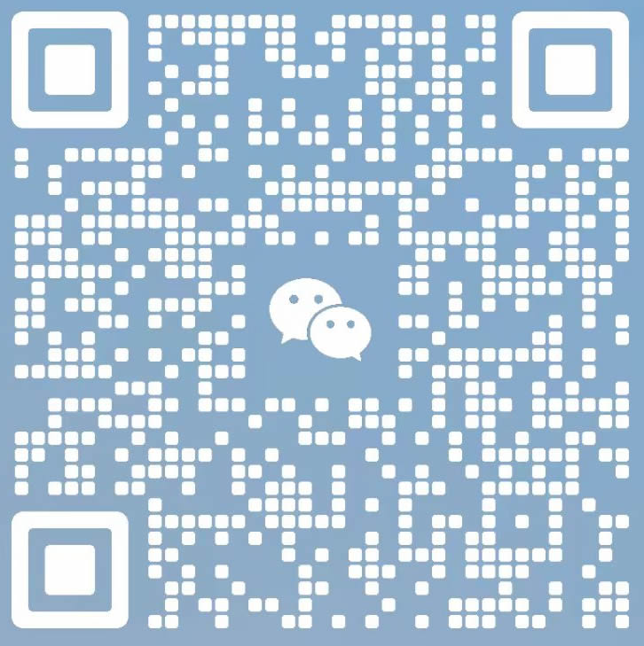 微信二维码