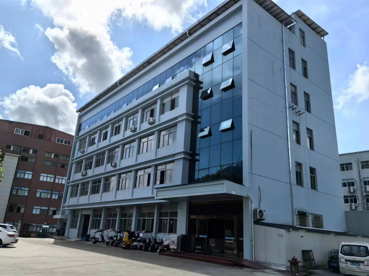 深圳市维力达连接器有限公司